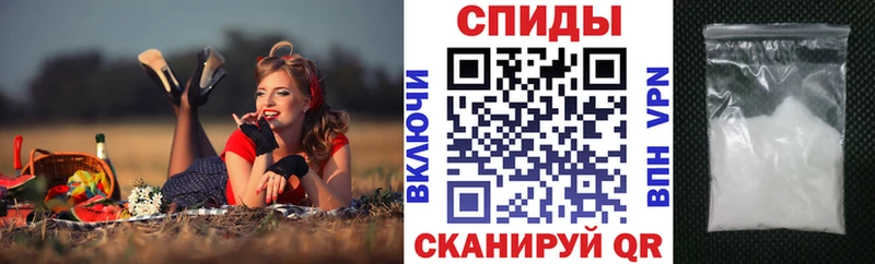 АМФ 98%  Моршанск 