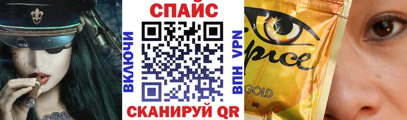 blacksprut вход  Моршанск  Бутират бутик 
