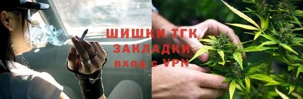 мет Алексеевка