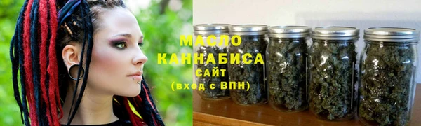PSILOCYBIN Абдулино