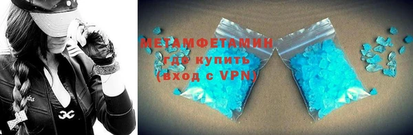 PSILOCYBIN Абдулино