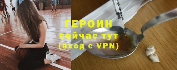 PSILOCYBIN Абдулино