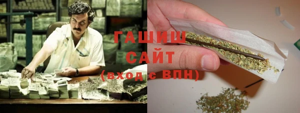 соль курить ск Абинск