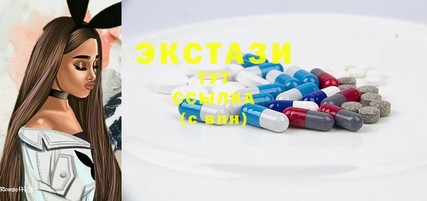 PSILOCYBIN Абдулино