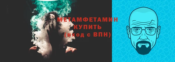 PSILOCYBIN Абдулино