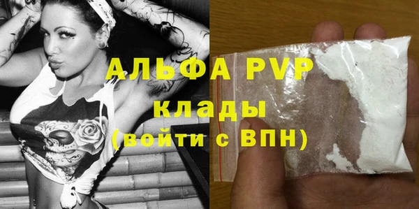 PSILOCYBIN Абдулино