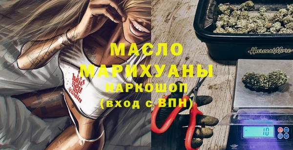 PSILOCYBIN Абдулино