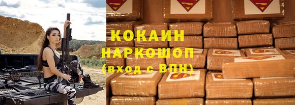 PSILOCYBIN Абдулино