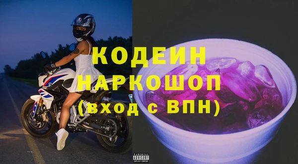 PSILOCYBIN Абдулино