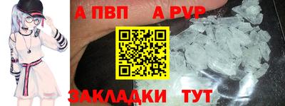 не бодяженный Чебоксары
