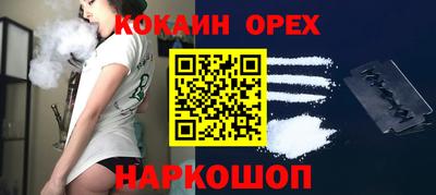 прущая мука Чапаевск