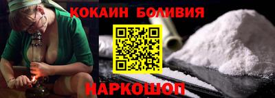 а пвп мука Чебаркуль