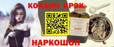 прущая мука Чапаевск