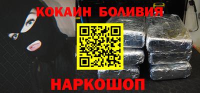 не бодяженный Чебоксары