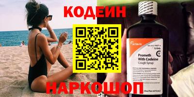 не бодяженный Чебоксары