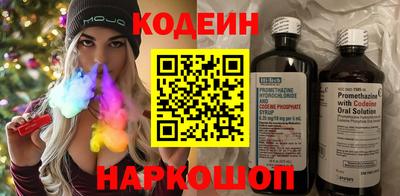 прущая мука Чапаевск