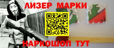 а пвп мука Чебаркуль