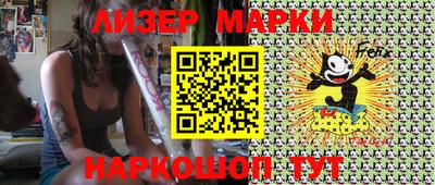 прущая мука Чапаевск