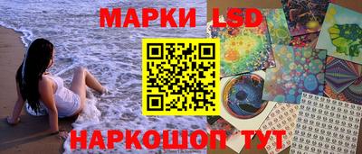 а пвп мука Чебаркуль