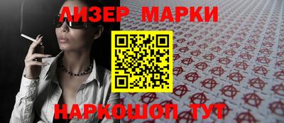 прущая мука Чапаевск