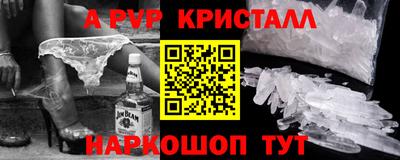 не бодяженный Чебоксары