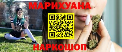 прущая мука Чапаевск