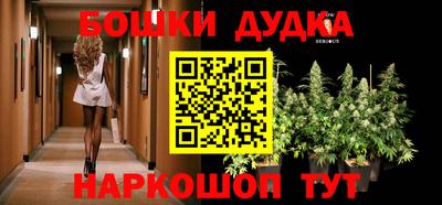 а пвп мука Чебаркуль