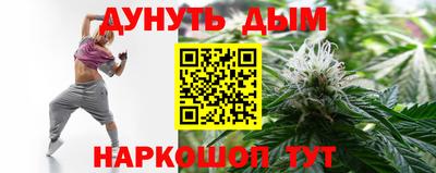 прущая мука Чапаевск