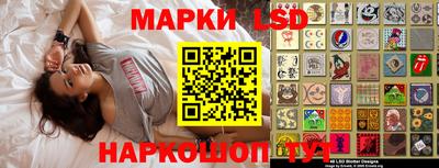 прущая мука Чапаевск