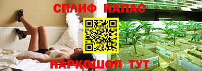 не бодяженный Чебоксары