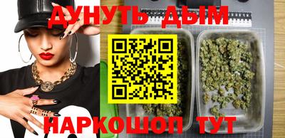 а пвп мука Чебаркуль