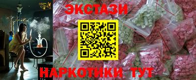 а пвп мука Чебаркуль