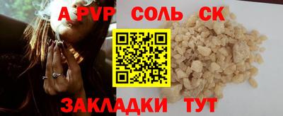 не бодяженный Чебоксары