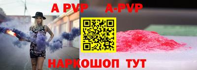 не бодяженный Чебоксары