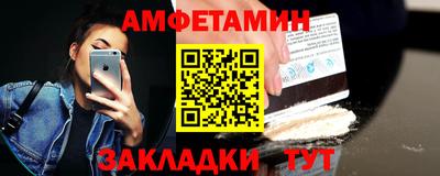 а пвп мука Чебаркуль