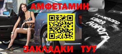 а пвп мука Чебаркуль
