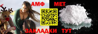 а пвп мука Чебаркуль