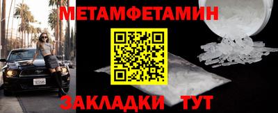 прущая мука Чапаевск