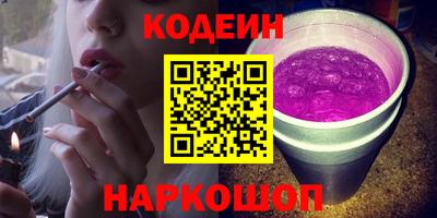 прущая мука Чапаевск