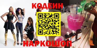 не бодяженный Чебоксары