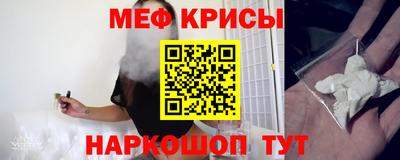 прущая мука Чапаевск